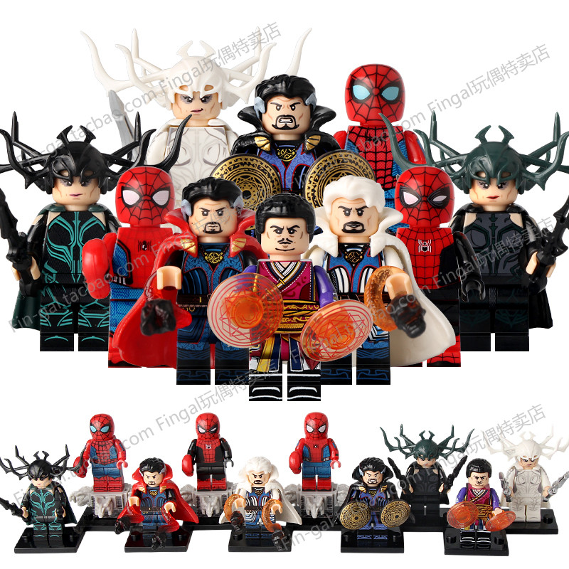 TV6209超英复仇者超凡蜘蛛侠奇异博士海拉联盟拼装积木人仔玩具