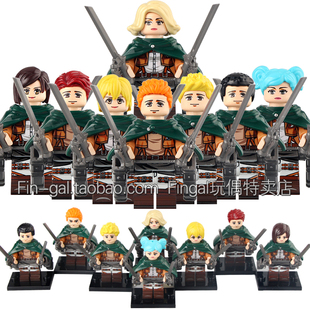 WM6166兼容国产进击的巨人调查兵团宪兵团驻屯训练拼插积木人仔