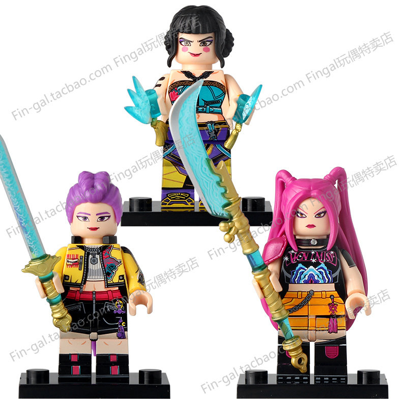 WM6228游戏猎魔女团人仔米拉佐伊鲁米交错战线积木拼装玩具