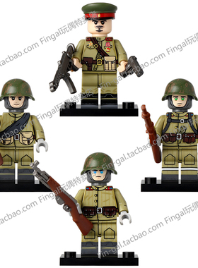 N613-616兼容国产苏联步兵军事拼装积木人仔儿童玩具