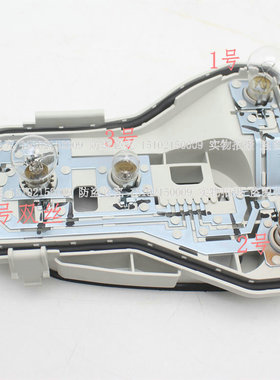 06-10款POLO劲情两厢波罗后尾灯灯座后大灯线路板尾灯线路板灯泡