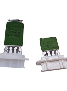 适用大众新波罗poloplus途岳新锐探影暖风电阻鼓风机调速电阻