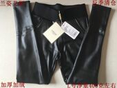 打底裤 兰姿艾斯997女加绒加厚带兜皮裤 护腰保暖外穿显瘦防风裤 冬