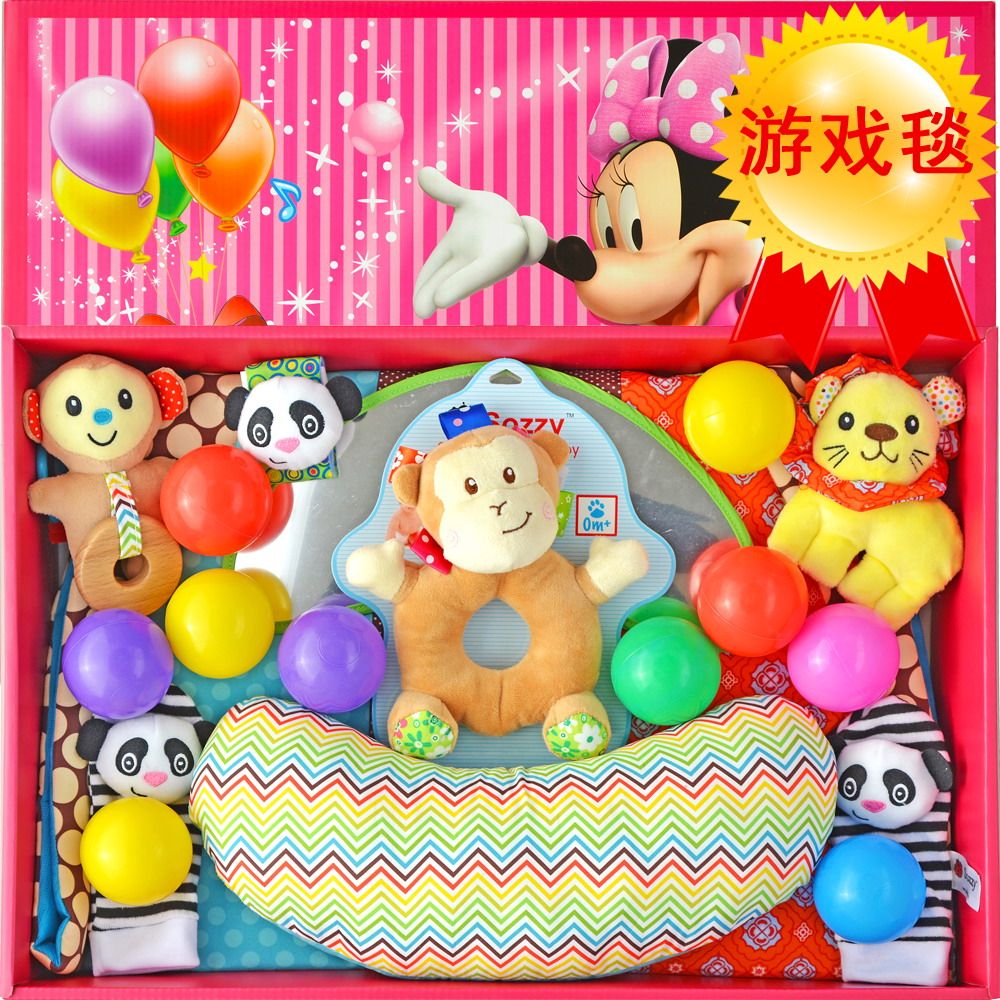 Coffret cadeau pour nouveau-né - Kit d accessoires - Ref 1977671 Image 1