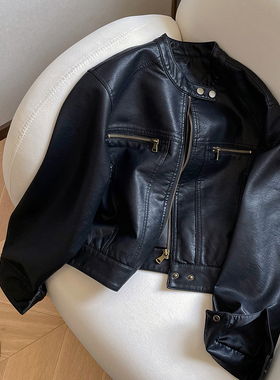 小C家 黑色短款皮衣外套女2026新款春酷飒风小个子立领机车皮夹克