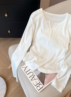 小C家白色长袖T恤女2026新款春内搭打底衫修身显瘦亨利领针织上衣