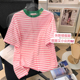 小C撞色粉色条纹短袖 T恤女2024年春夏新款 设计感小众独特别致上衣
