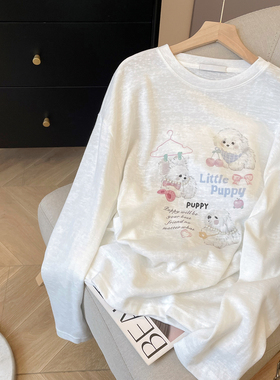 小C家白色圆领长袖T恤女2026新款春季可爱小狗印花减龄宽松打底衫