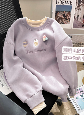 小C家拼接假两件减龄刺绣卫衣女2025年秋季加绒洋气百搭套头上衣