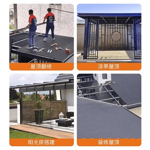 横梁款新型铝合金雨棚阳台户外防雨耐力板遮阳篷露台雨搭阳光棚