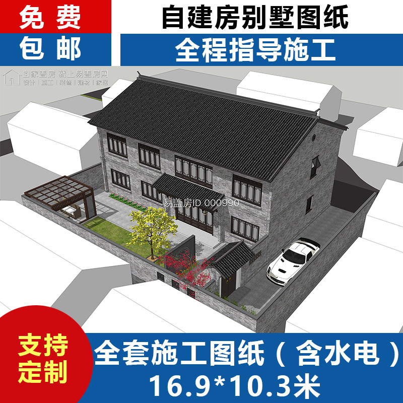 网友分享在meiguo.com的图片