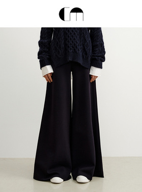 COMME MOI吕燕设计师早春女装经典藏青针织宽松挺括垂感阔腿裤