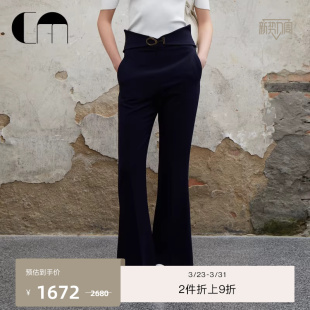 COMME MOI吕燕设计师早春女士通勤显瘦醋酸高腰休闲裤