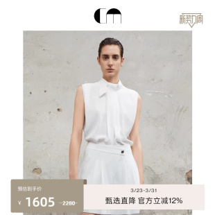 上衣 轻薄舒适立领醋酸白色飘带无袖 COMME MOI吕燕设计师早春女装
