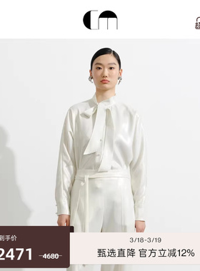 [流光溢彩]COMME MOI吕燕设计师早春女装直身飘带长袖衬衫