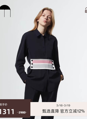 [吕燕同款]COMME MOI设计师早春藏青色可拆卸针织片直身衬衫上衣