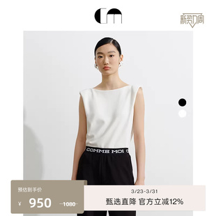 通勤一字领褶饰无袖 时尚 T恤淡人穿搭 MOI吕燕设计师早春女装 COMME