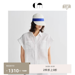 女高智亚麻衬衫 MOI吕燕设计师款 COMME &短裤 秀场同款