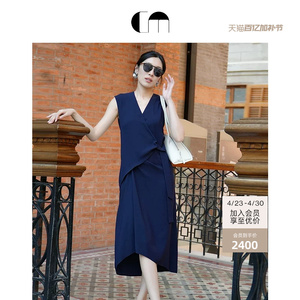 COMME MOI吕燕设计师春夏款女装褶裥不对称中长连衣裙