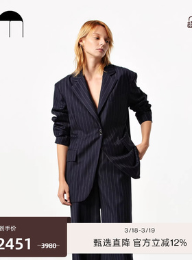 韩雪同款COMME MOI吕燕设计师早春职业高级感羊毛藏青条纹西装