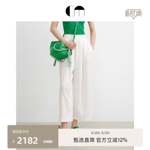 淡人休闲亚麻宽松九分裤 女装 MOI吕燕设计师款 COMME