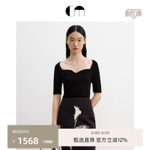 桃心领针织衫 COMME 中袖 高弹修身 MOI吕燕设计师早春女装