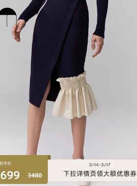 COMME MOI吕燕气质包臀鱼尾裙中长款直筒开衩羊毛半身裙