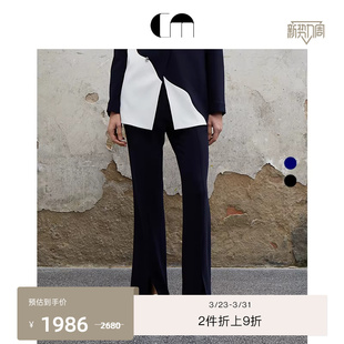 醋酸开衩喇叭裤 COMMEMOI吕燕设计师早春新女装 长裤 胡可同款