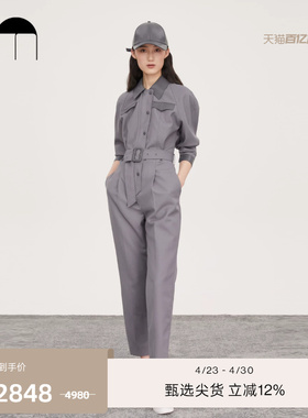 [秀场同款]COMME MOI吕燕设计师夏季灰色PU拼接休闲高腰连体裤