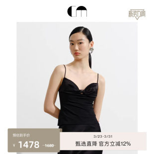 黑色针织纽结式 女装 吊带背心 MOI吕燕设计师款 COMME