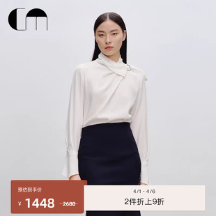 褶裥领装 饰白色女士不易皱衬衣 MOI吕燕设计师春夏衬衫 COMME