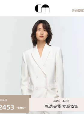 COMME MOI吕燕设计师夏季女装高智通勤白色双排扣直身西装外套