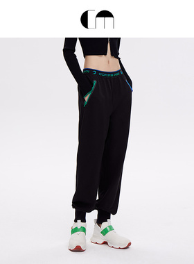 COMME MOI吕燕设计师早春女装舒适莱赛尔面料混纺运动卫裤束脚裤