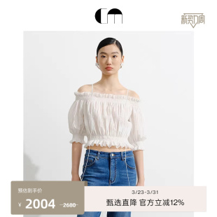 抽褶短断上衣 甜美一字肩泡泡袖 COMME MOI吕燕设计师早春女装