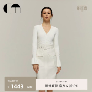 MOI吕燕设计师早春花苞袖 短款 V领修身 针织开衫 外套 女装 COMME