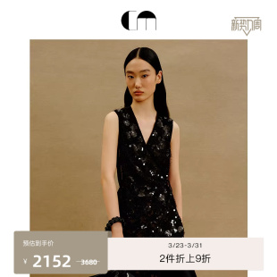 马甲 系带流苏珠片V领无袖 COMME MOI吕燕设计师早春女装