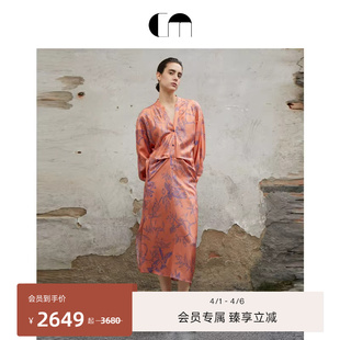 印花中长款 宋佳同款 COMMEMOI吕燕设计师春夏女装 连衣裙 长袖