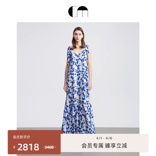 法式 气质度假风印花桑蚕丝吊带连衣裙 MOI吕燕设计师女装 COMME