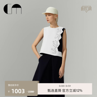 上衣衬衫 COMME MOI吕燕设计师早春镂空拼接飘带设计撞色无袖