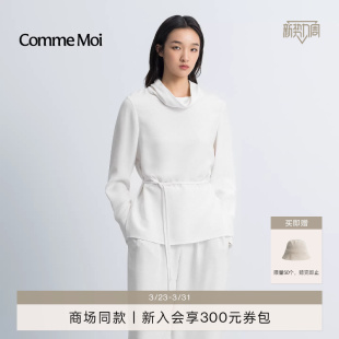 MOI吕燕设计师2026年早春新款 COMME 女高智系带荡领衬衫 桑蚕丝