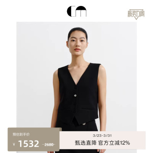 COMME 收腰高级通勤V领马甲外套 MOI吕燕设计师早春女装