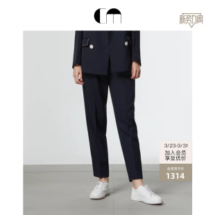 极简长裤 COMME MOI吕燕设计师早春女不对称腰头锥形裤