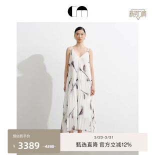 COMME 印花压褶V领吊带连衣裙 MOI吕燕设计师早春女装
