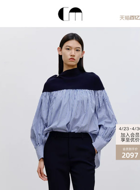 COMME MOI吕燕设计师夏季女装拼接条纹航海系廓形上衣长袖衬衫