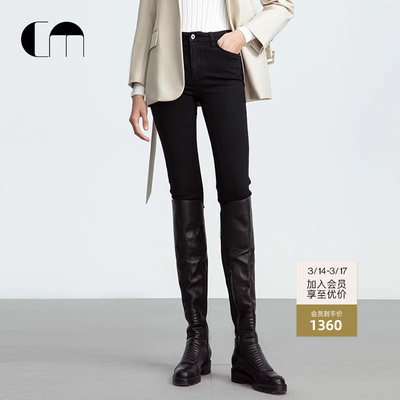 吕燕设计师早春新款女士铅笔裤