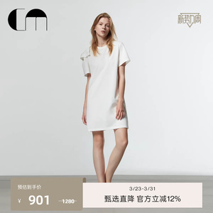 COMME MOI吕燕设计师早春款褶裥装饰高级气质简约圆领连衣裙短女
