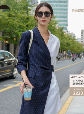 COMME MOI吕燕设计师夏季女士气质高级感通勤修身羊毛西装连衣裙