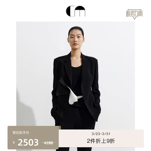 外套 饰通勤西装 COMME MOI吕燕设计师早春女黑白拼色收腰几何装