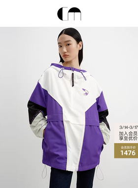 COMME MOI吕燕设计师早春女装拼接运动套头连帽上衣