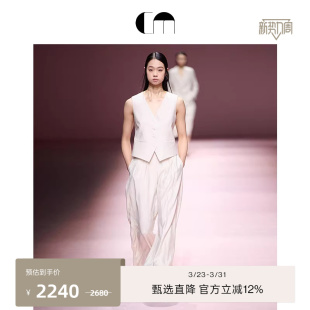 MOI吕燕设计师款 COMME 淡人高腰双褶阔腿裤 秀场同款